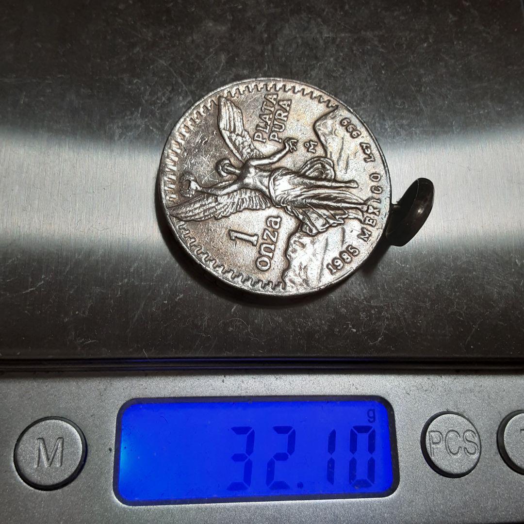純銀99.99% 1985年メキシコ発行リベルタード銀貨 1オンス