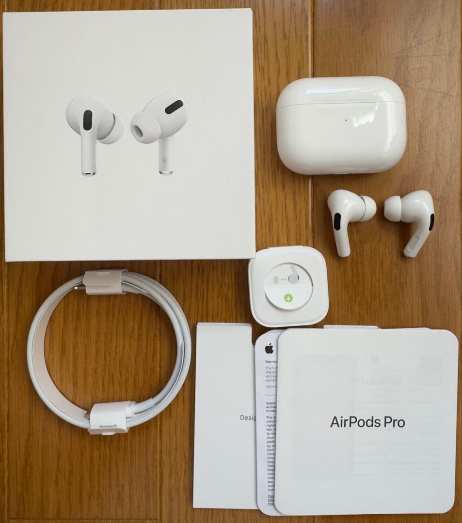 AirPods Pro (第1世代) ワイヤレス充電ケース付き