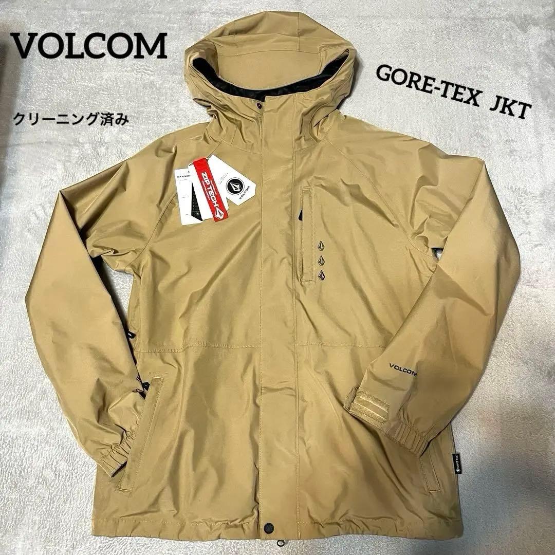 VOLCOM GORE-TEXウェアジャケット