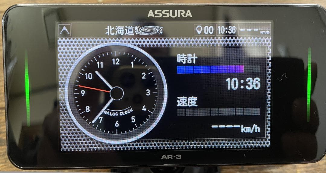 み*や様 ASSURA AR-3 GPS搭載レーダー探知機 レーザー受信　セパレ