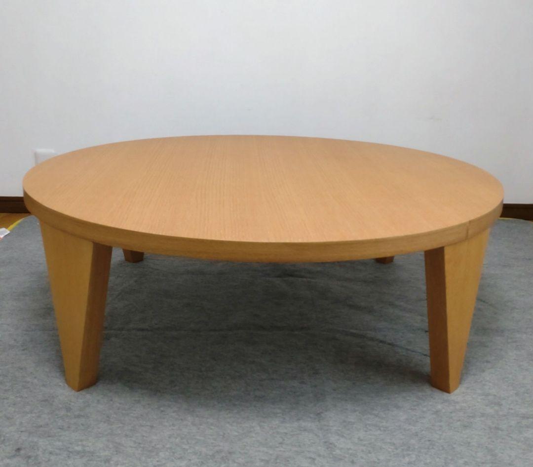 木製円形座卓 【足折りたたみ式】