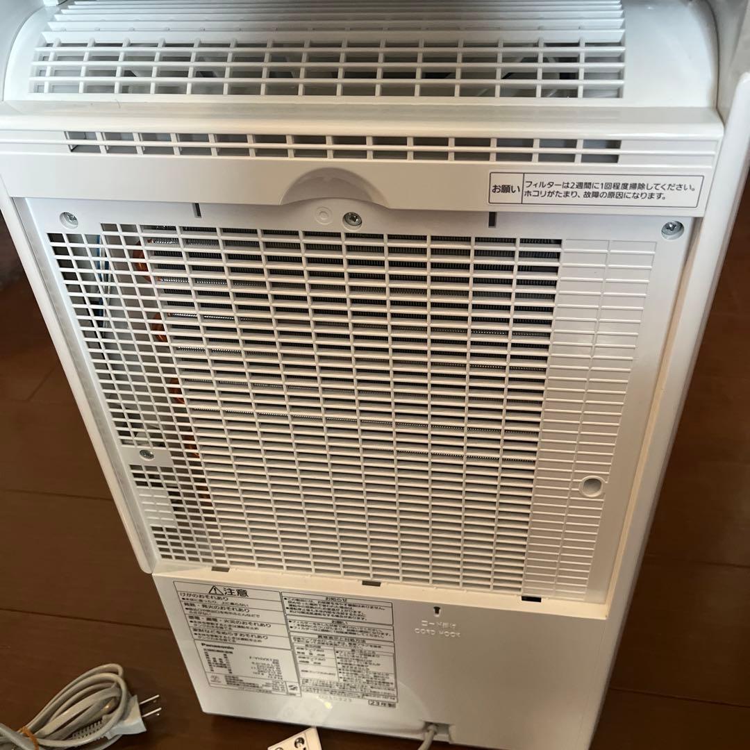 Panasonic 衣類乾燥除湿機 F-YHVX120 （クリスタルホワイト）