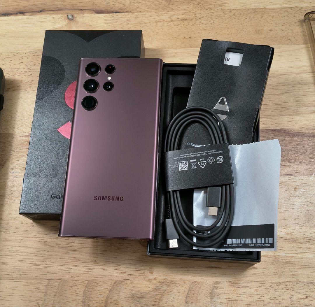 Samsung Galaxy S22 Ultra バーガンディ 香港版