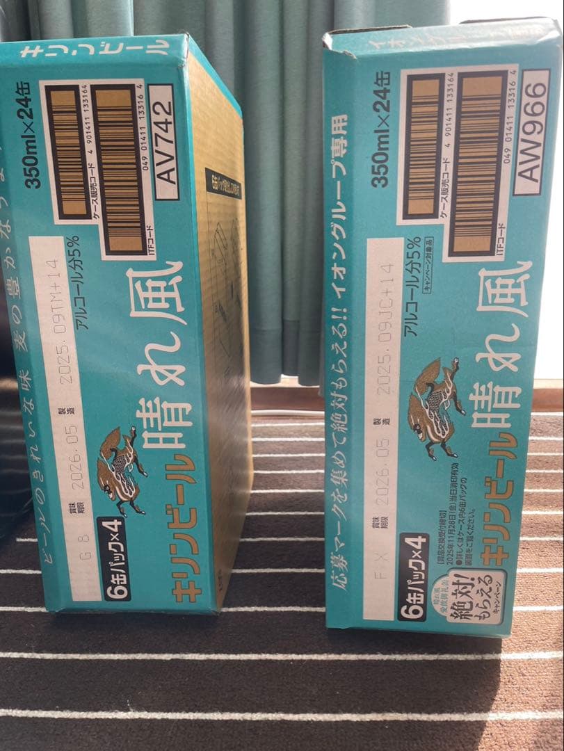 \"キリンビール 晴れ風 350ml 2箱セット（計48缶）02