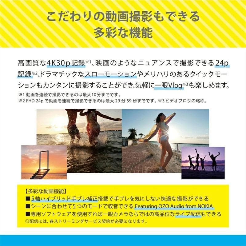 【新品・保証有】パナソニック デジタル一眼カメラ ルミックス DC-G100DK