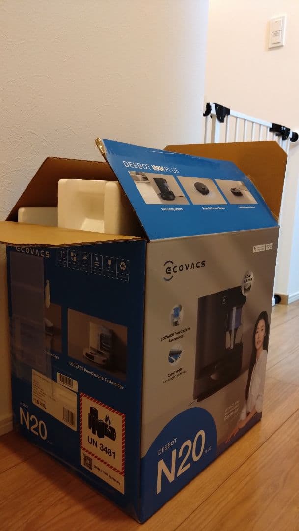 【未使用】エコバッグス ロボット掃除機 DEEBOT N20 PLUS