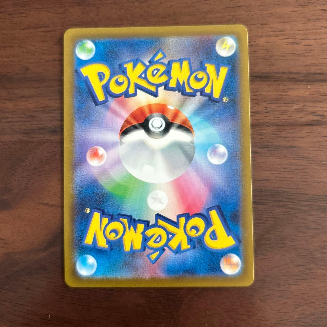 名探偵ピカチュウ PROMO SV-Pプロモカード 098/SV-P