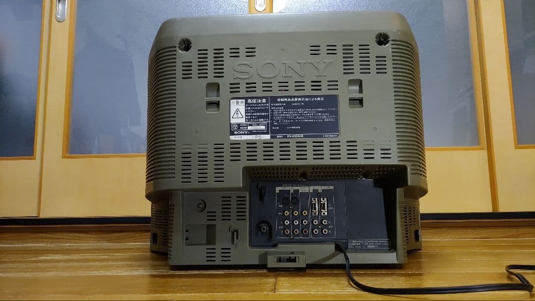SONY Trinitron トリニトロンkv-25da55ソニーベガ