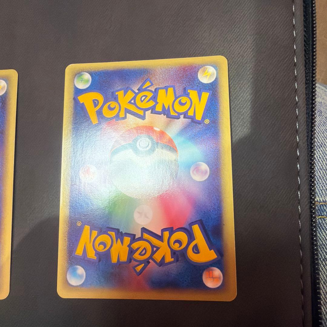 ジラーチカード3枚セット