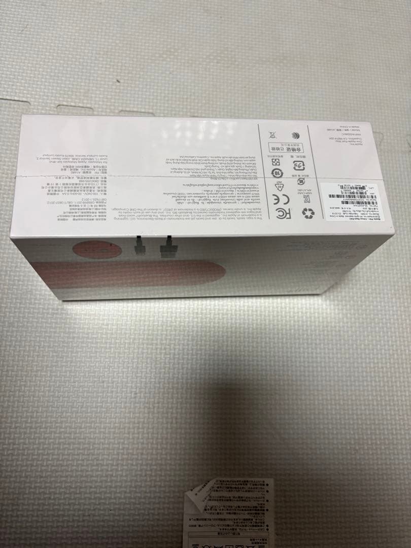 ✨新品未使用✨beatspill+ 特別版 ワイヤレススピーカー　　赤