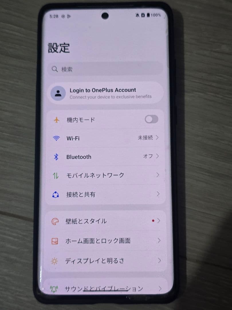 スマートフォン本体 OnePlus 12 1TB SnapDragon gen3