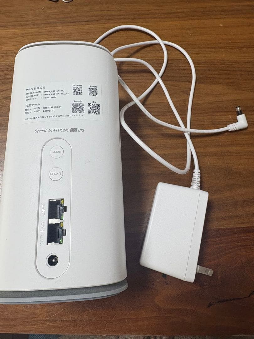 Speed Wi-Fi  5G L13 ルーター