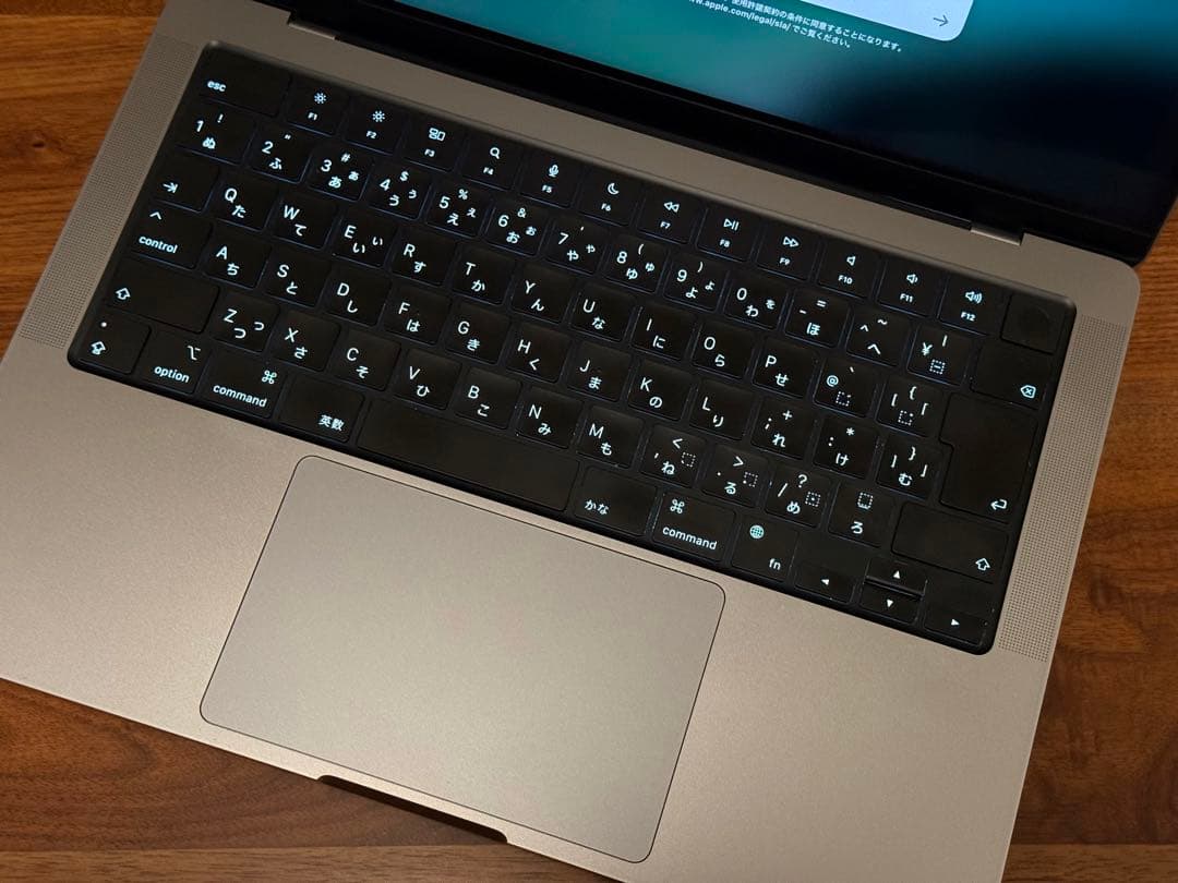 MacBook Pro M1 14インチ 16GB 512GB FKGP3J/A