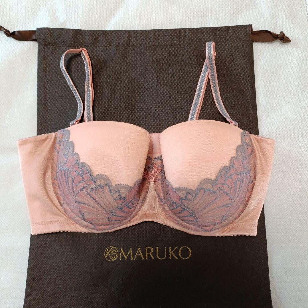 【専用】補正下着マルコ☆カリーユ　2/3カップショートブラ　D75