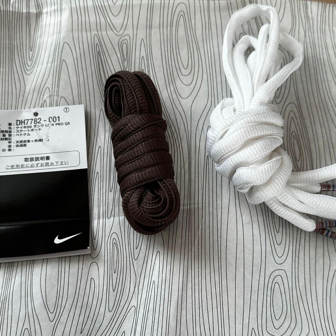 靴 nike dunk sb Crushed Skate Shop