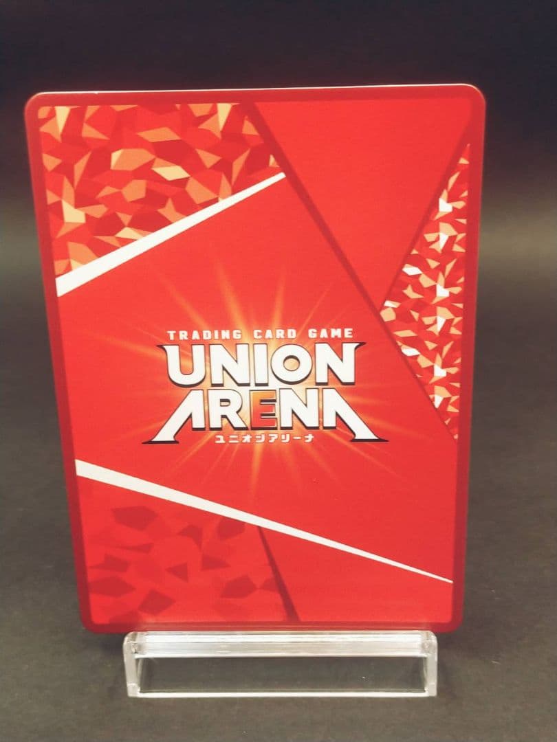 レ*イ様 ★2 結城 美柑 パラレル SR 黄 (TLR-1-015)