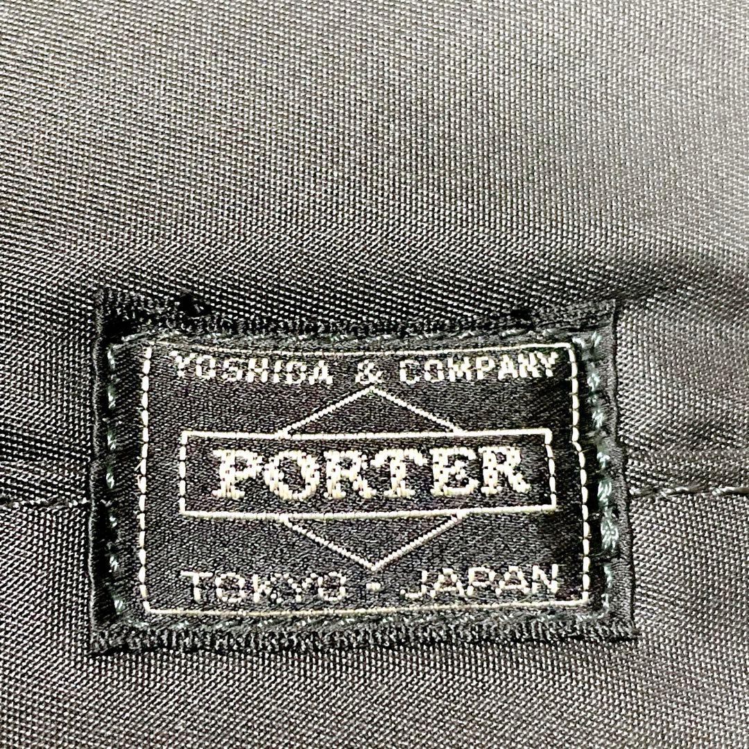 【美品】PORTER L-fine エルファイン　トートバッグ　A4可能