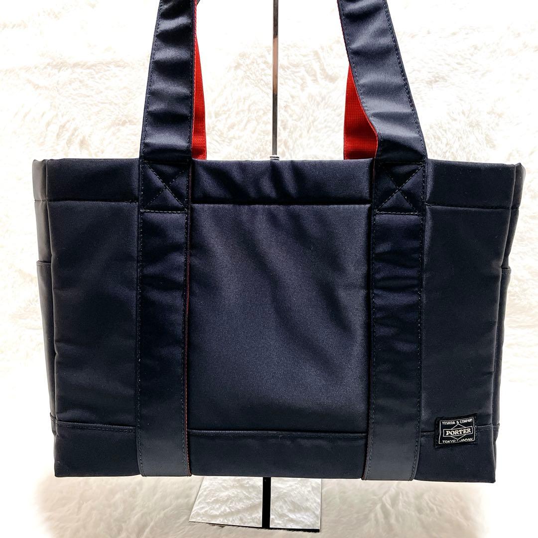 【美品】PORTER L-fine エルファイン　トートバッグ　A4可能