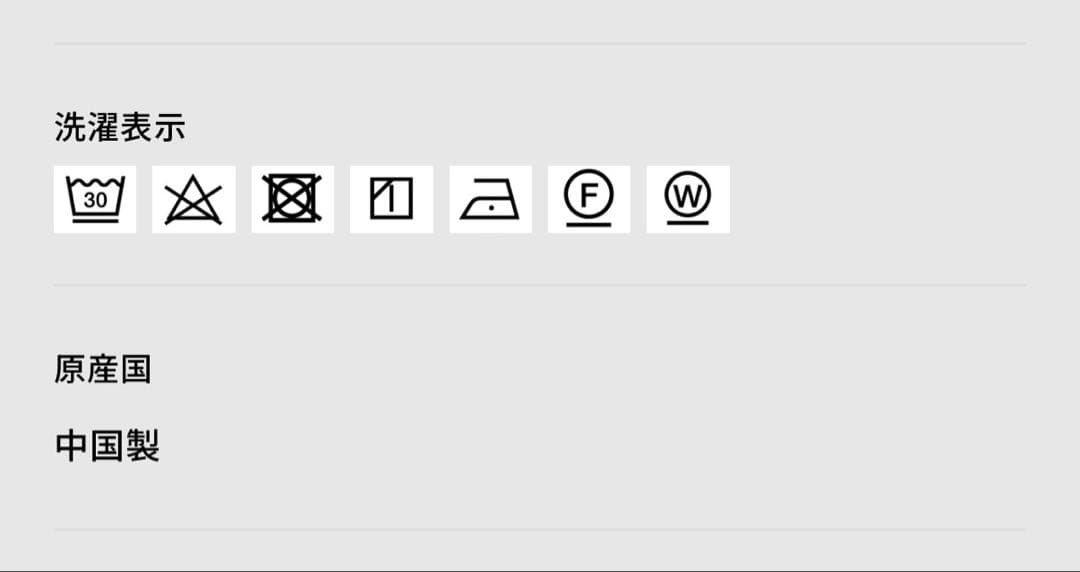 ジャケット・アウター THE NORTH FACE Compact Jacket NP72230