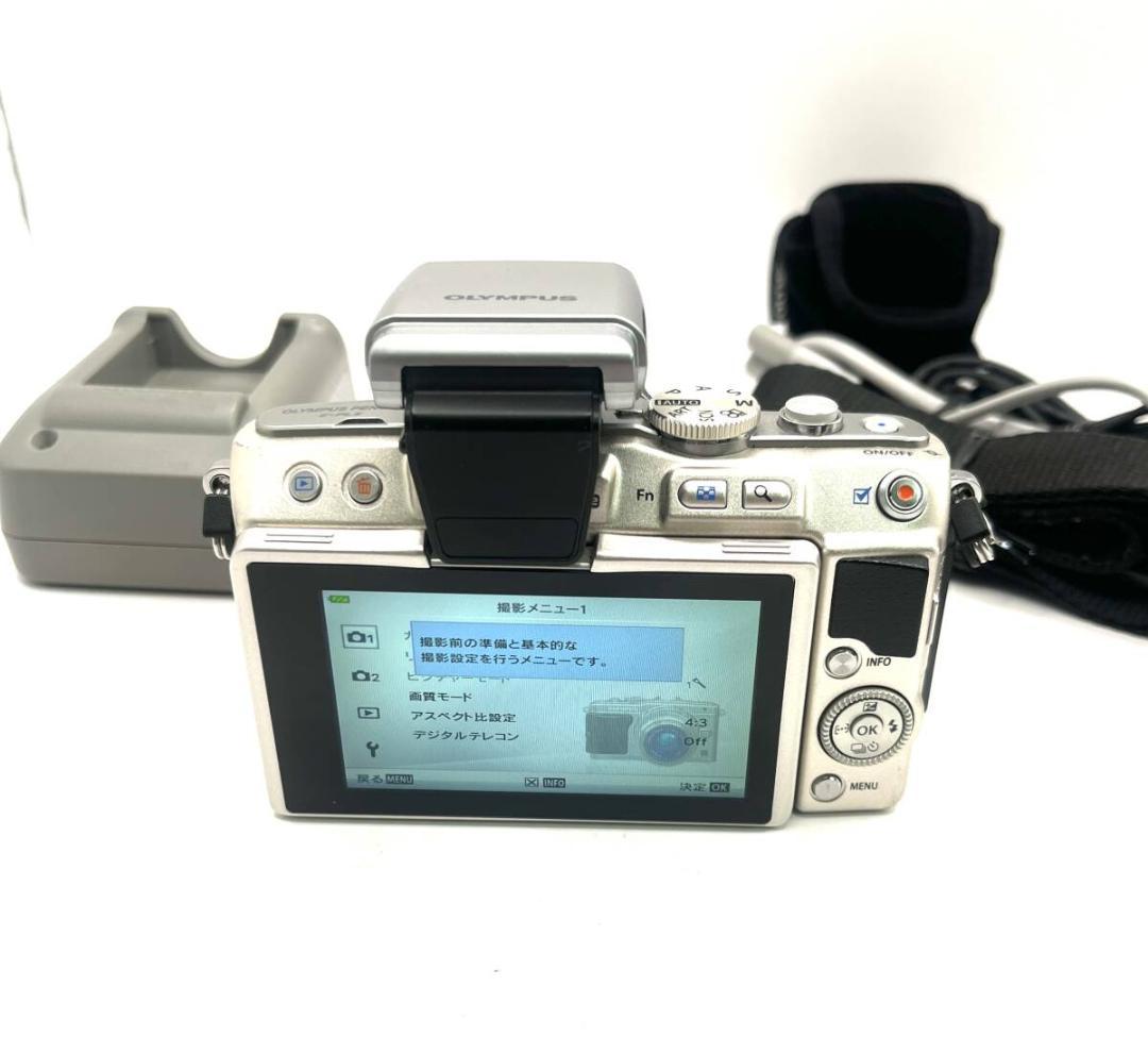 オリンパス PEN Lite E-PL5 レンズセット #503