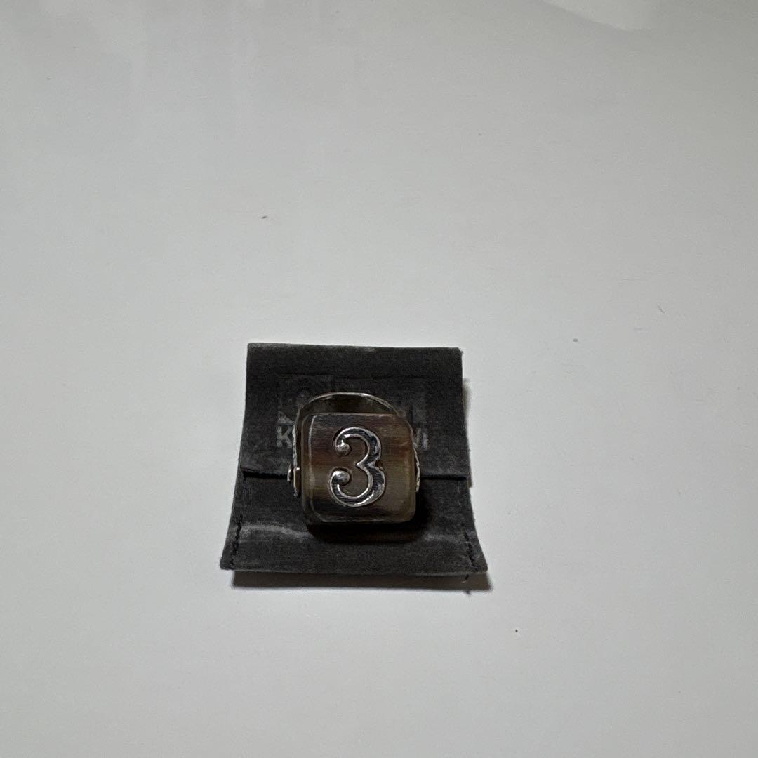 ジェムキングダム　リング