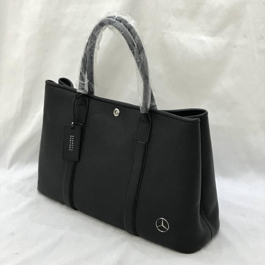 【未使用】バーニーズニューヨーク メルセデスベンツ ビジネスバッグ トートバック
