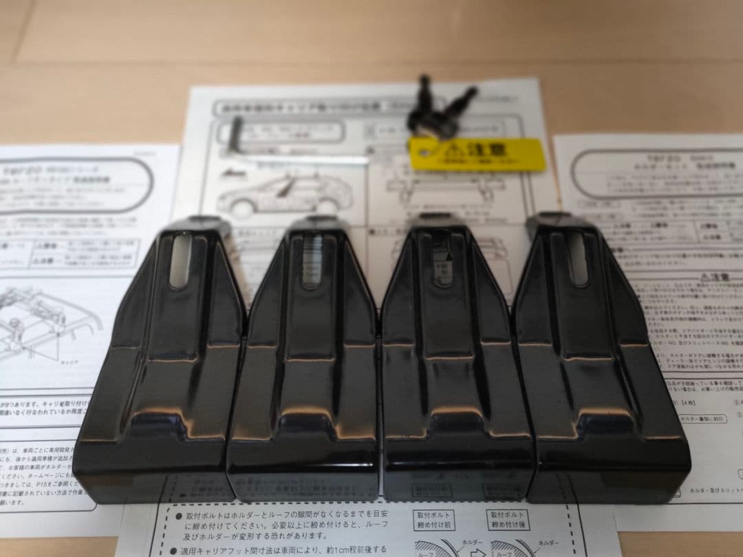 レクサスNX TERZO SS102S スノーボードキャリアEH412ホルダー付