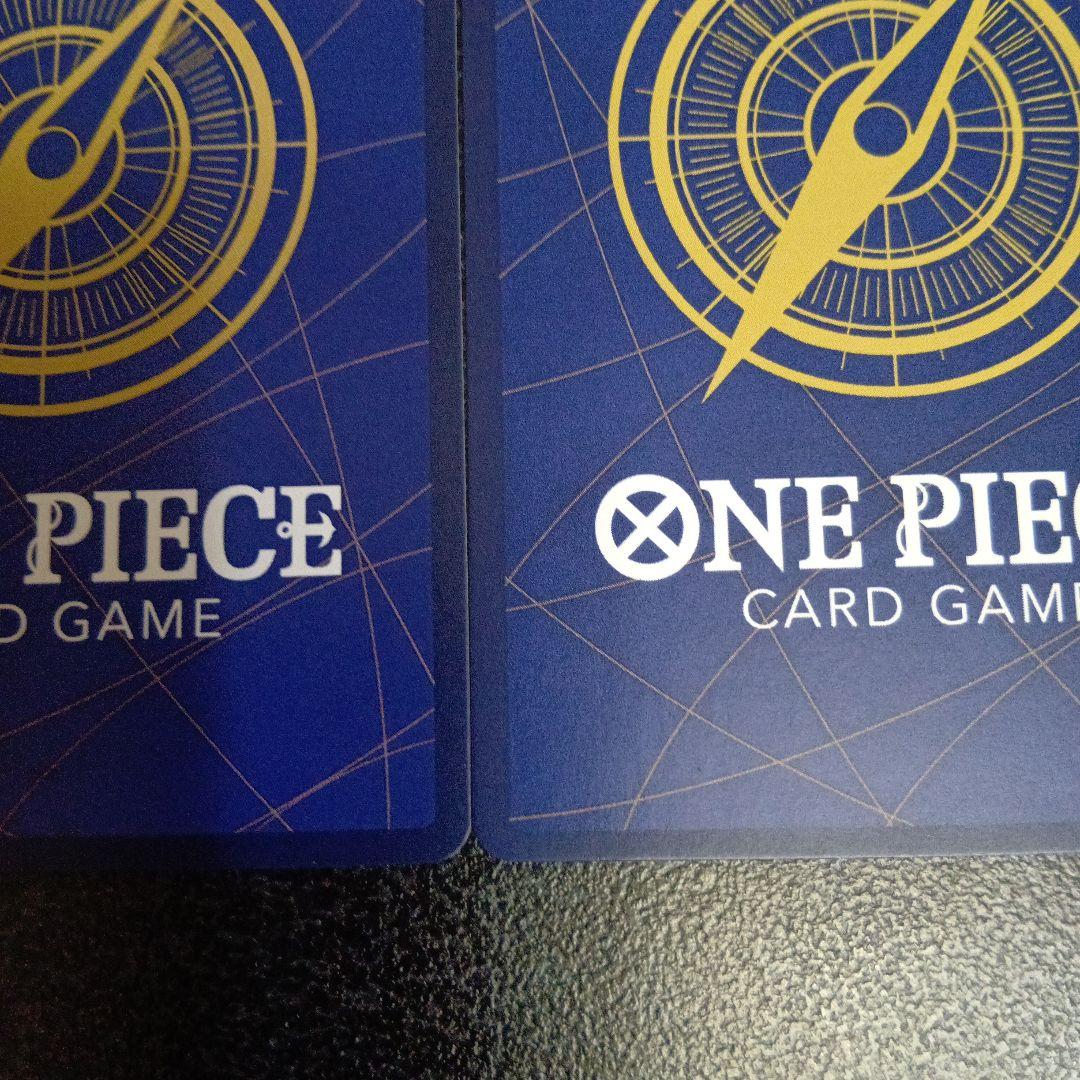 2枚　モンキー・D・ルフィ　パラレル OP05-119　SEC　PRB-01