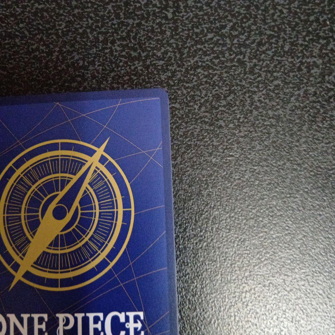 2枚　モンキー・D・ルフィ　パラレル OP05-119　SEC　PRB-01