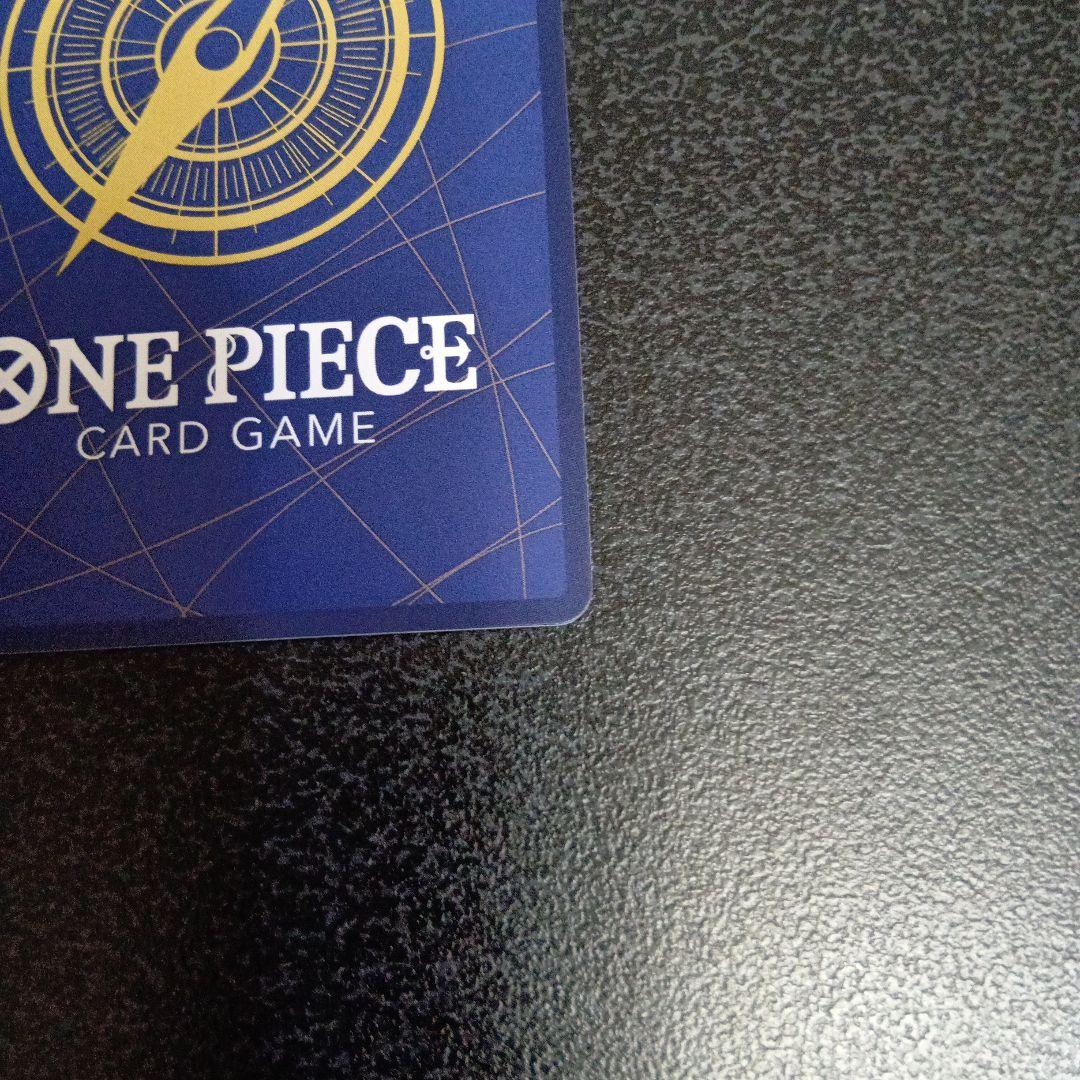 2枚　モンキー・D・ルフィ　パラレル OP05-119　SEC　PRB-01