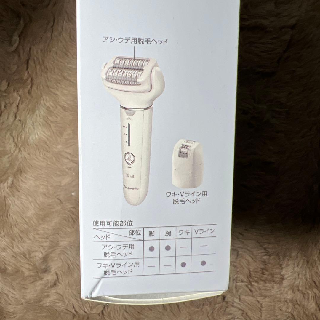パナソニック ソイエ 脱毛 アタッチメント2種 ホワイト ES-EY4A-W