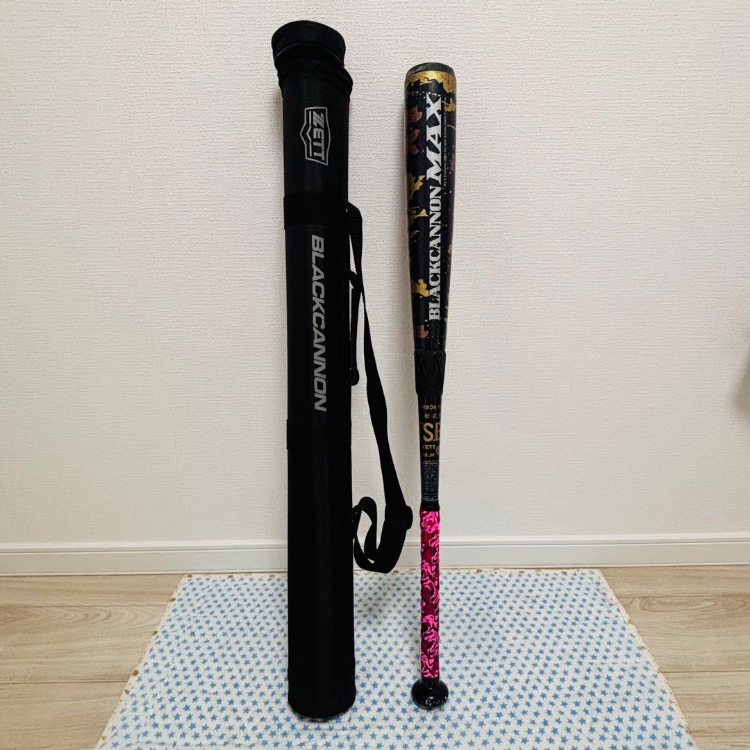 ZETT ゼット　ブラックキャノンマックス　 バットケース　84センチ　720g