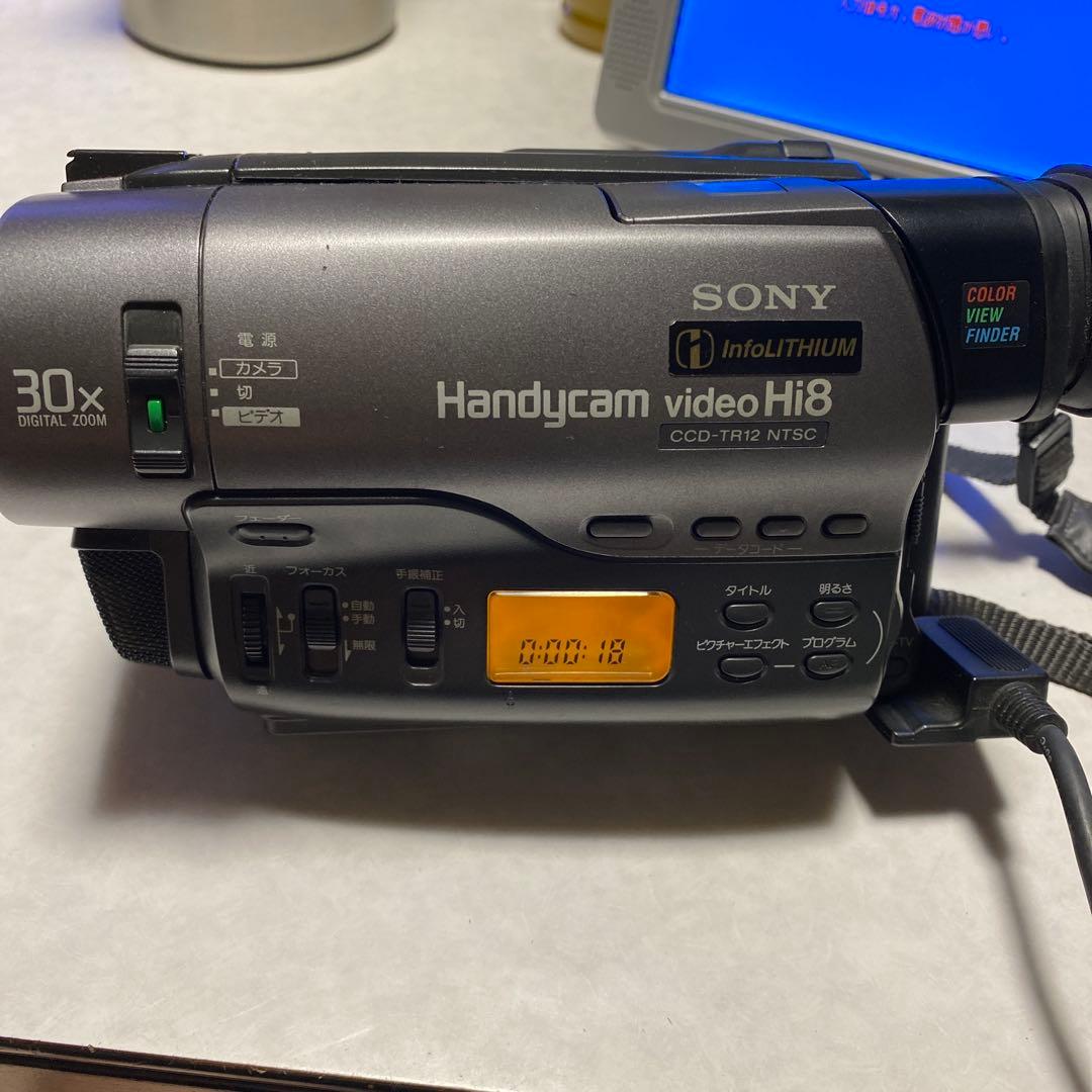 SONY VideoHi8 Handycam CCD-TR12 ⑨