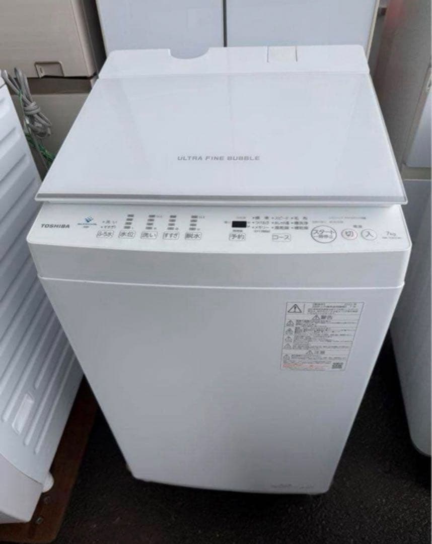 【高年式】2022年式 7kg TOSHIBA 洗濯機 AW-7DH2