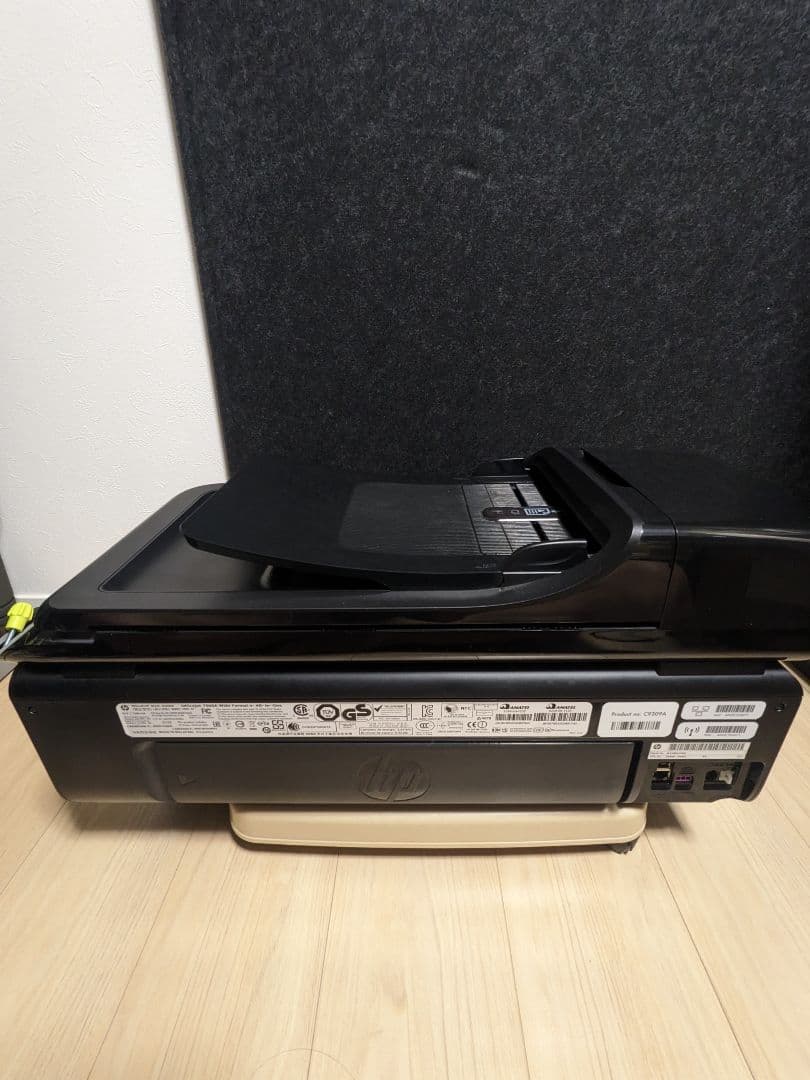 OFFICEJET 7500A/コピー機　A3インクジ