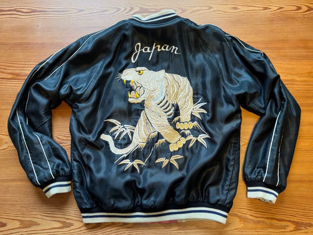 テーラー東洋 スカジャン ダブルドラゴン&白虎 サイズＬ（他社Ｍ相当）