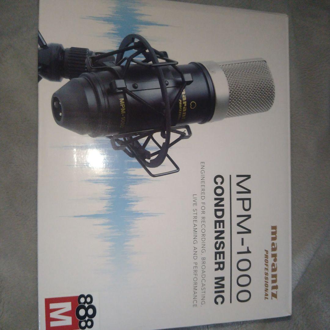 配信者機材セット ミキサー マイク マイクスタンド