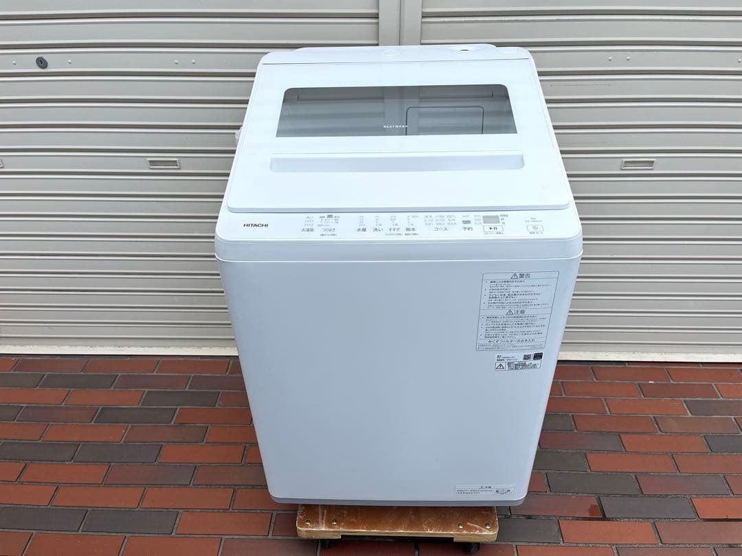 ★極美品★【2024年製】【BW-V80KE4】日立 洗濯機 8kg