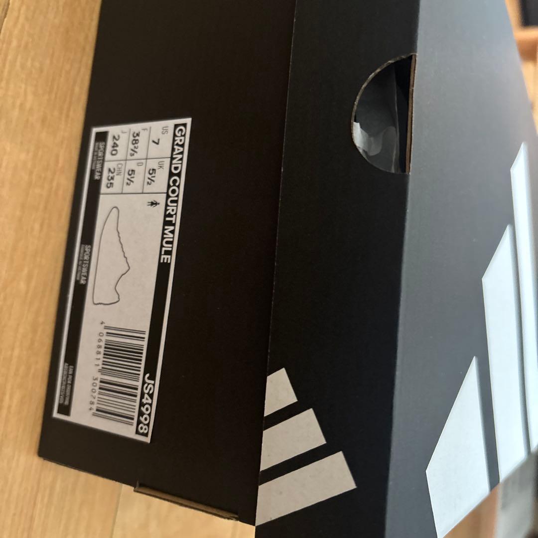 アディダス グランドコート ミュール サンド 24 GRAND COURT