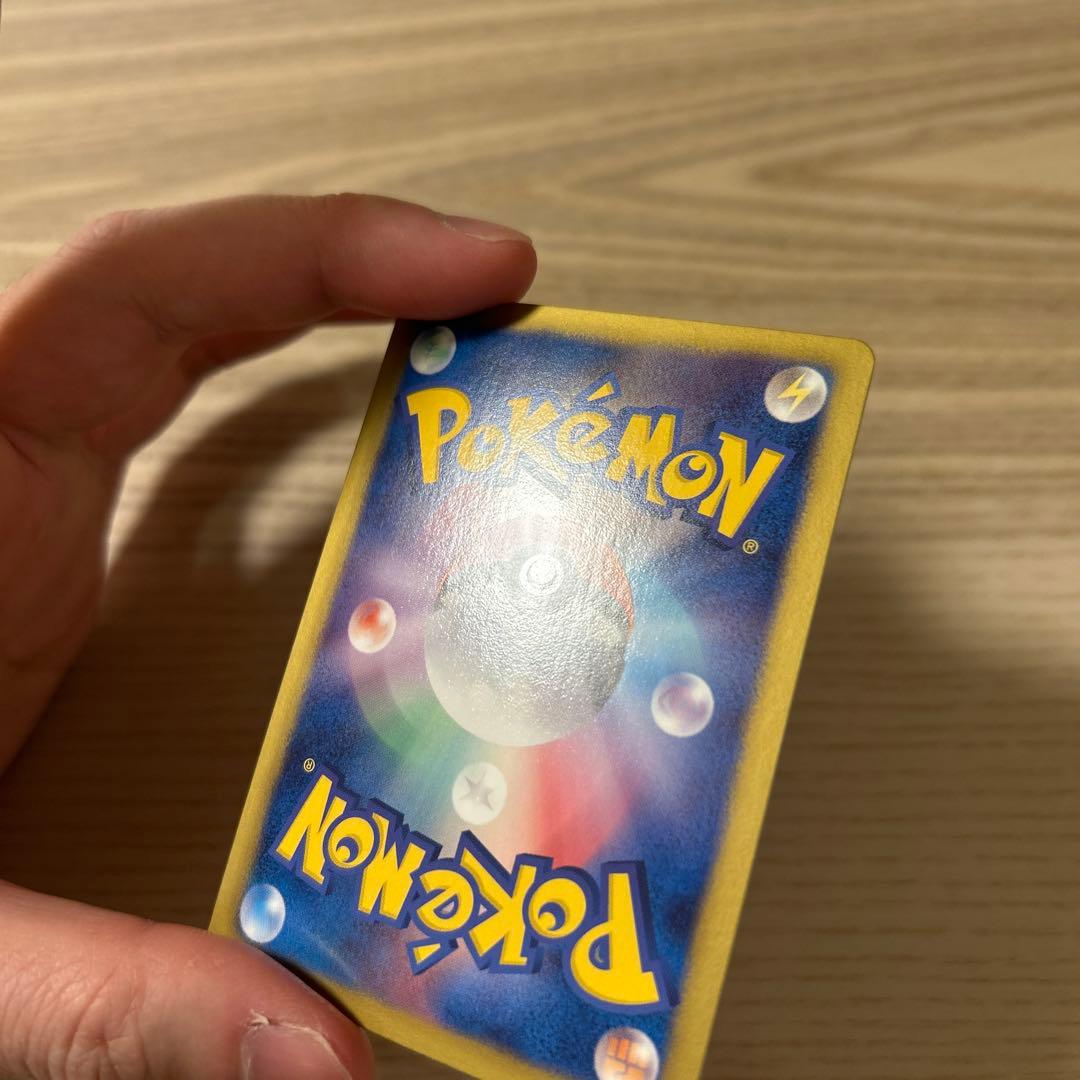 ポケモンカード ヒードランEX SR 1ED BW8 ライデンナックル