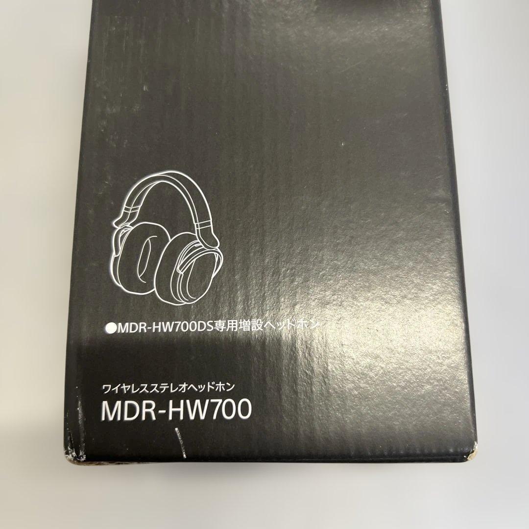 SONY MDR-HW700DS専用増設用ヘッドホン