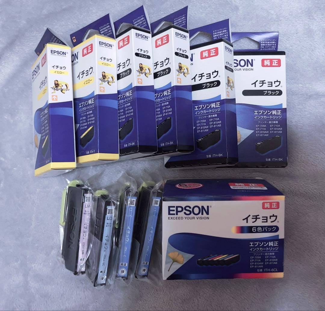 最終値下げ EPSON イチョウ 6色パック インクカートリッジ