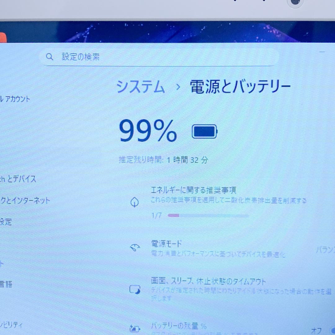 かぼちゃん✨Corei5 新品SSD512 メモリ16搭載 すぐ使える東芝