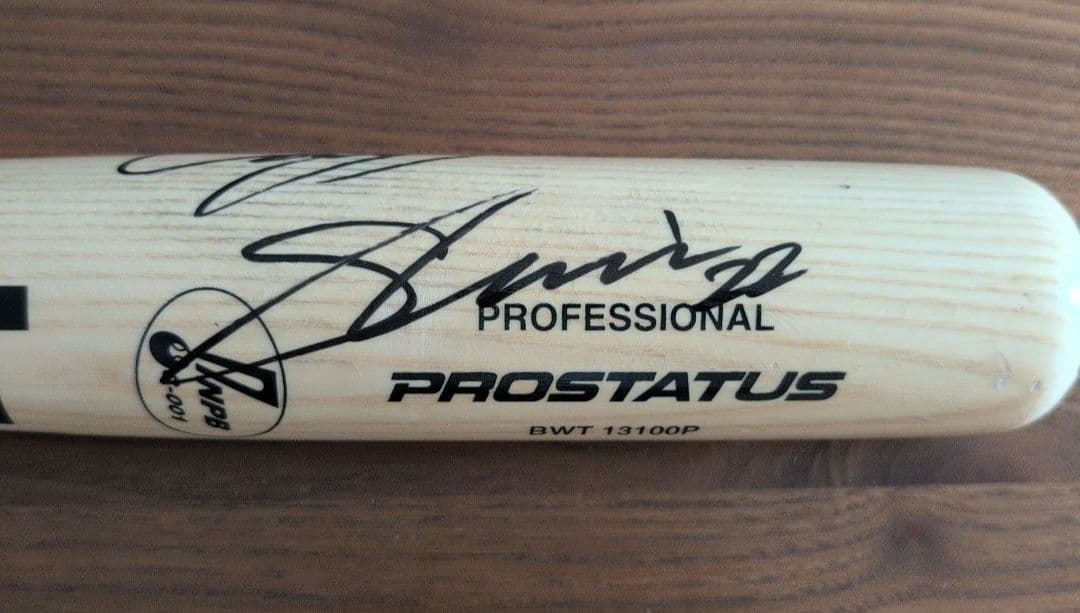 広島 カープ 中村奨成選手 直筆サイン入り 実使用バット