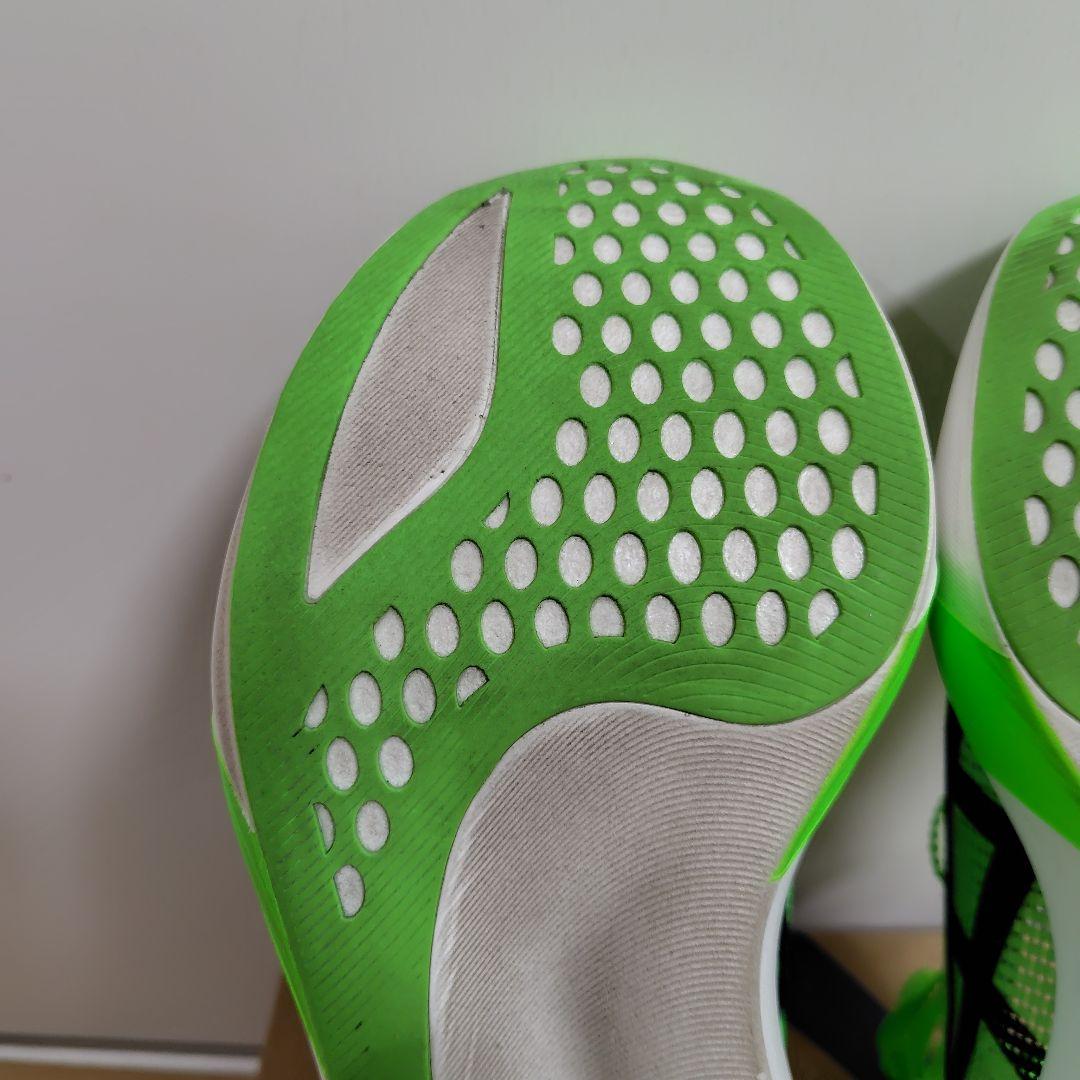 メタスピードスカイTOKYO　25.5cm