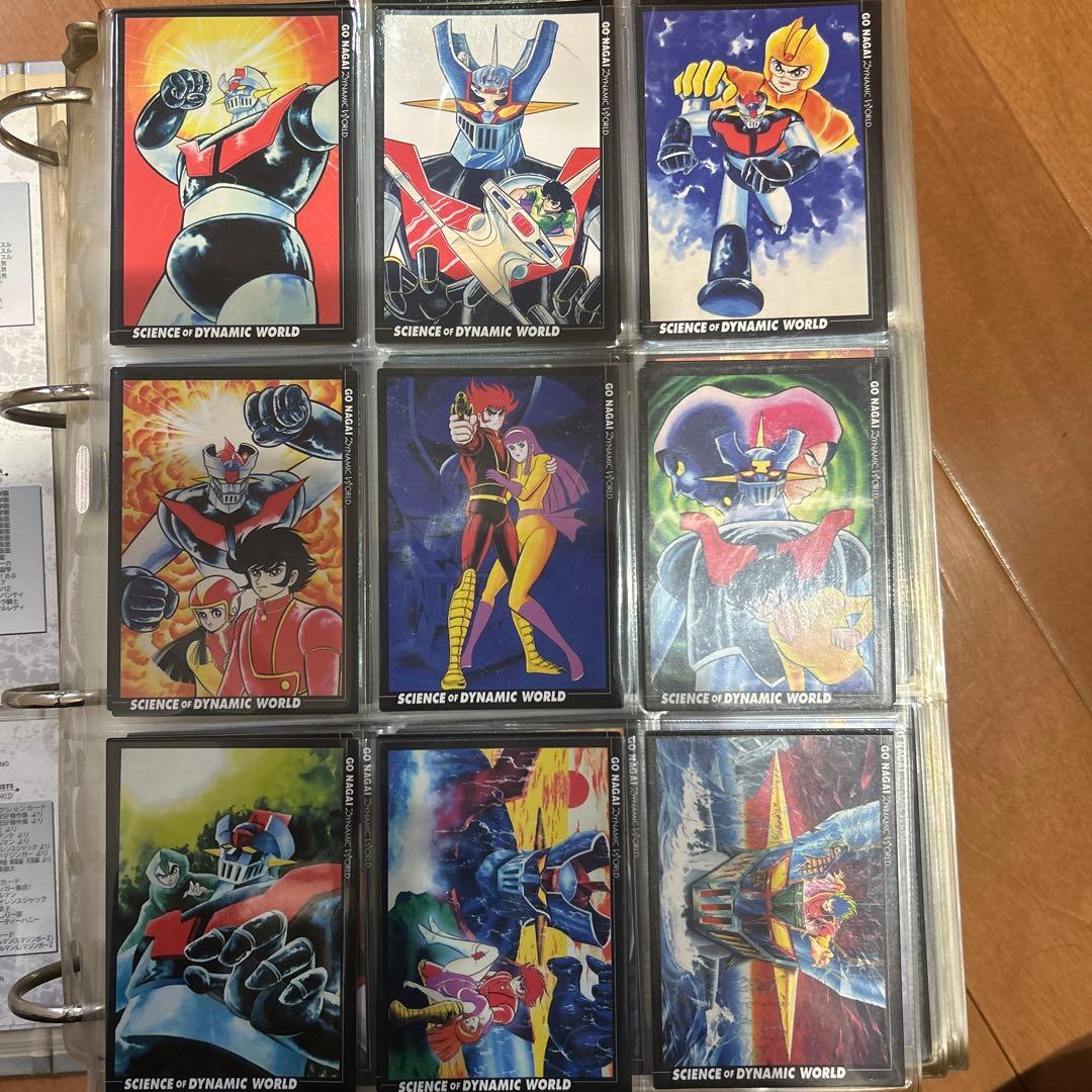レトロ　マジンガーZ 貴重カード①