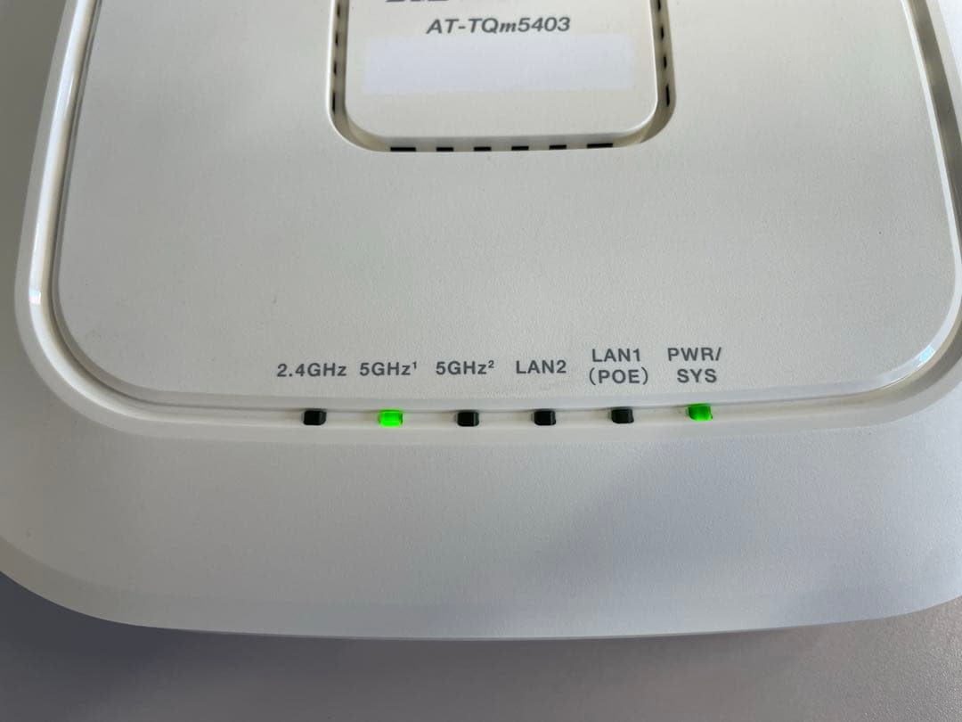 AT-TQｍ5403　無線LANアクセスポイント　2個セット