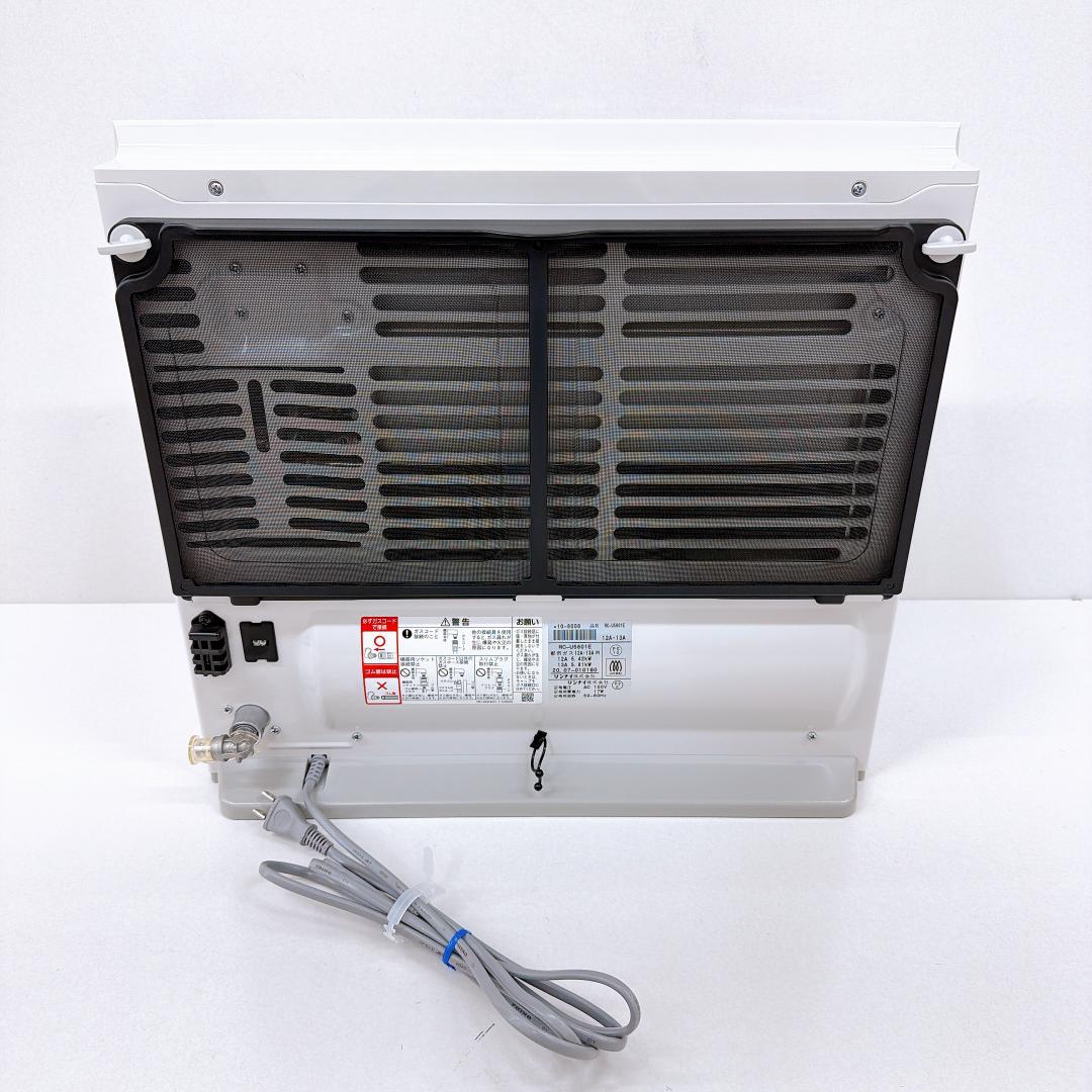 Rinnai ガスファンヒーター RC-U5801E