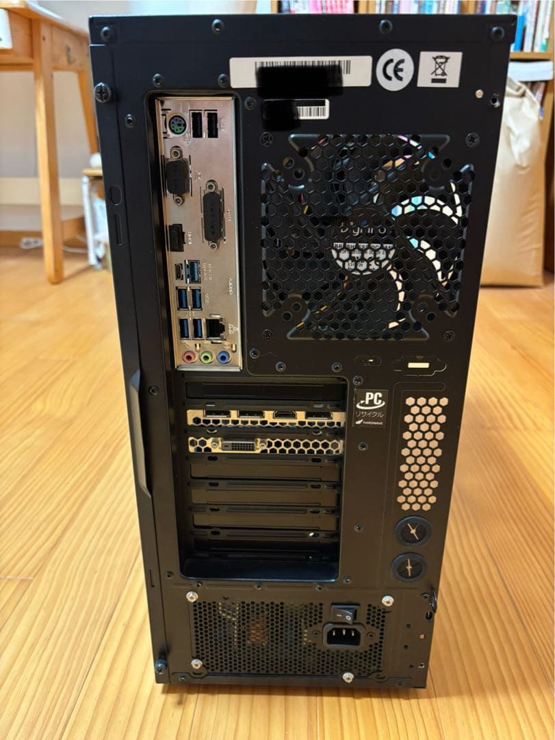 GALLERIA ゲーミングPC Ryzen5/GTX1060 6GB