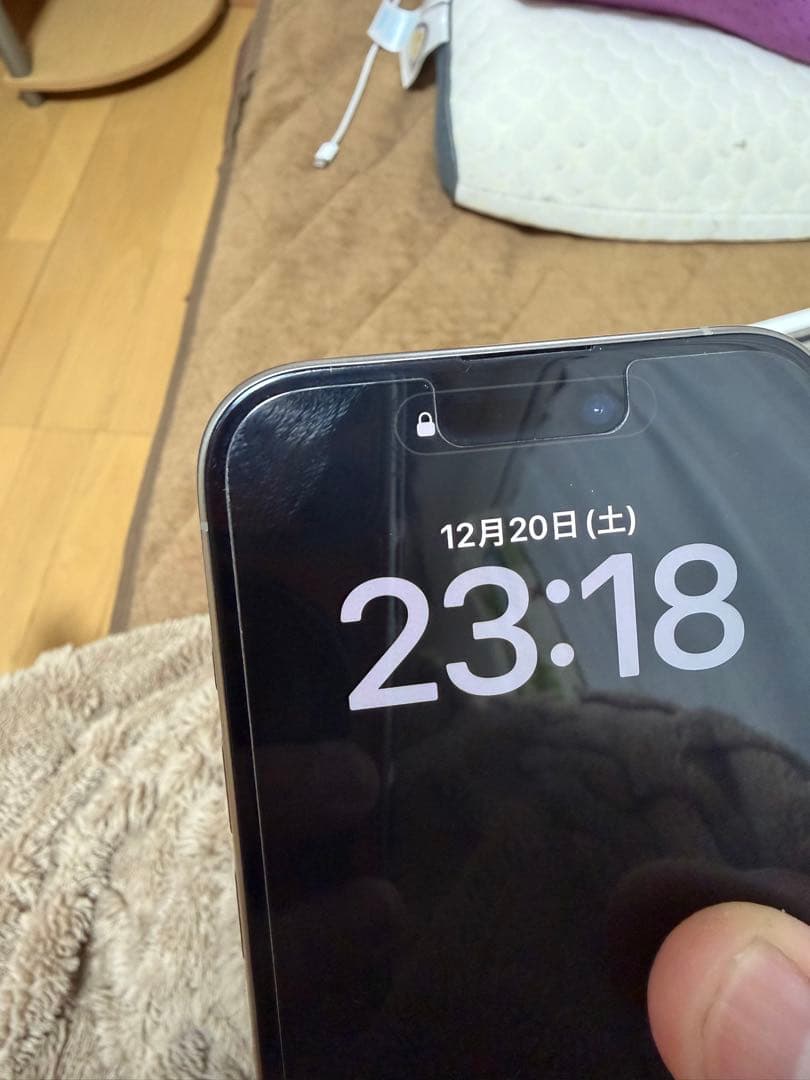 スマートフォン本体 iPhone15 Pro 256GB